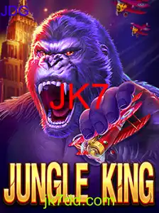 JungleKing