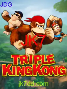 TripleKingKong